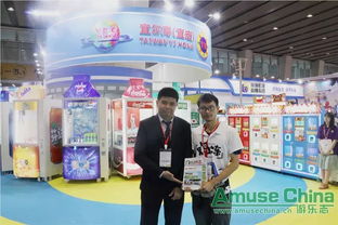 2018 GTI广州展 业内专家与泰达二幼视角下的成效解析