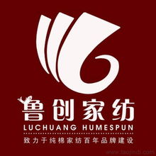 纯棉家纺 健康时尚的家居新选择，厂家直供价格优惠