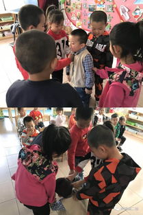 燕鸽湖幼儿园第二分园防欺凌教学活动 守护童心，构建友善校园文化