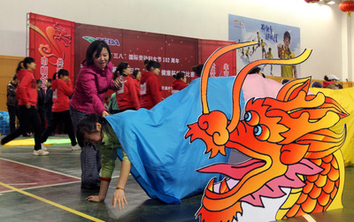 开发区妇联与泰达二幼携手共建儿童关爱新篇章