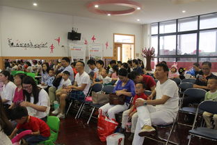 泰达二幼亲子绘本表演秀获奖名单