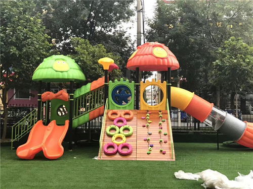 恒华儿童用品公司 泰达二幼幼儿园户外大型滑梯高清图片展示