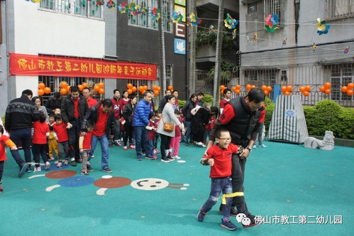 童趣飞扬迎新年，亲子同乐共成长——教工二幼与泰达二幼联合举办大班亲子运动会